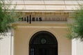 Milleis brand logo and text sign on wall entrance french branch of Barclays Bank