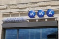 Mma building sign blue round logo of Group insurance brand office French mutual