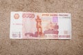 Money Russian banknotes dignity five thousand 5000 ruble