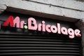 Mr Bricolage sign text and brand logo on store building shop French retail chain home