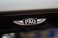 Nissan pao logo detail little car sign brand of japan multinational automobile
