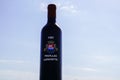 Pauillac port Lafayette text on giant bottle black red wine sign on harbor entrance