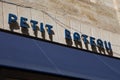 Petit Bateau logo brand and sign text entrance chain facade front of boutique kids