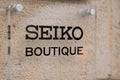 Bordeaux , Aquitaine / France - 11 30 2019 : Seiko boutique sign logo japanese holding shop company manufacturing selling watches
