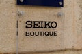 Seiko boutique text and sign logo of japanese clock shop company manufacturing selling