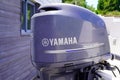 Yamaha motorboat text brand and motor four stroke boat logo sign store shop