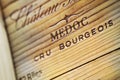 Bordeaux wine wooden box