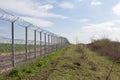 Border fence between Rastina Serbia