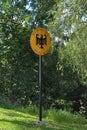 Border sign Federal Republic of Germany in Bayerisch Eisenstein