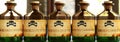 Borderline disorder can be like a deadly poison - pictured as word Borderline disorder on toxic bottles to symbolize that Royalty Free Stock Photo