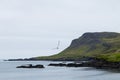 Borgarfjordur fjord view, east Iceland. Icelandic view