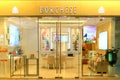 Borghese beauty care products outlet