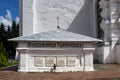 SERGIEV POSAD, RUSSIA - July 27, 2019: Boris Godunov`s tomb. Holy Trinity-St. Sergius Lavra, Sergiev Posad, Russia