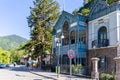 Traditional Borjomi building facades with colorful carved wooden balconies, Georgia.