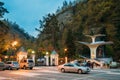 Borjomi, Samtskhe-Javakheti, Georgia. Suspended Cableway Road An