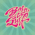 Born to Surf. Lettering Art