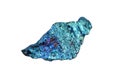 Bornite / Peacock Ore Royalty Free Stock Photo