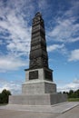 Borodino field. A monument to Russian soldiers