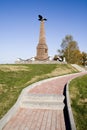 Borodino. A monument.