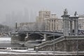 Borodinsky bridge in Moscow at snowfall