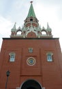 Borovitskaya Tower in Moscow Kremlin Royalty Free Stock Photo