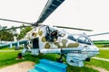 Russian Soviet multi-purpose transport helicopter Mi-24 Royalty Free Stock Photo