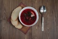 Borsch soup Royalty Free Stock Photo