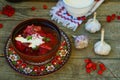 Borsch, traditional Ukrainian beet and sour cream soup Royalty Free Stock Photo