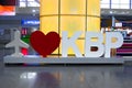 Sign I love KBP in airport Boryspl, Ukraine