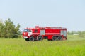 BORYSPIL, UKRAINE - MAY, 20, 2015: Red firetruck