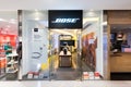 Bose store at iSquare shopping centre, Hong Kong Royalty Free Stock Photo