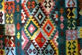 Bosnian Carpet, patterns and colors Royalty Free Stock Photo