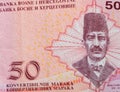Bosnian Convertible Mark banknote