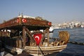 Bosphorus Bridge Istanbul Turkey Royalty Free Stock Photo