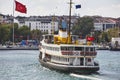 Bosporus strait in Istanbul. Kadikoy dock. Asian side, Turkey