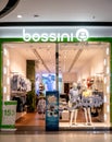 Bossini shop at Central Westgate Bangkok, Thailand, May 10, 2018