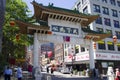 Boston - China Town gate, USA