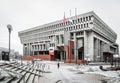 Boston City Hall in Winter