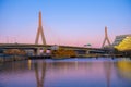 Boston skyline at night, Massachusetts, USA Royalty Free Stock Photo