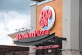 tor, canada - august 13, 2023: boston pizza restaurant and sports bar logo sign on front of restaurant. p155 Royalty Free Stock Photo