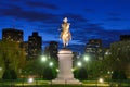 Boston Public Garden Royalty Free Stock Photo