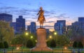 Boston Public Garden Royalty Free Stock Photo