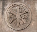 Boston Trinity Church relief detail Royalty Free Stock Photo