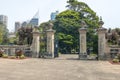 Botanic Gardens gates