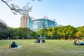 Botanical Garden of National Museum of Natural Science. Taichung City. Taichung Taiwan