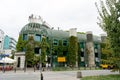 Botanical garden on the roof. Library of Warsaw University. Polish modern architecture. Green plants in summer