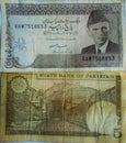 Five Rupees historic paper note of Pakistan