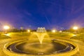 Bothanical Garden, Curitiba, Brazil