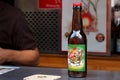 BRUSSELS, BELGIUM - SEPTEMBER 07, 2014: Bottle of the Forestinne Nordika beer brewed by Brasserie Caracole.