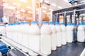 Bottling milk production line factory, industry equipment dairy plant Royalty Free Stock Photo